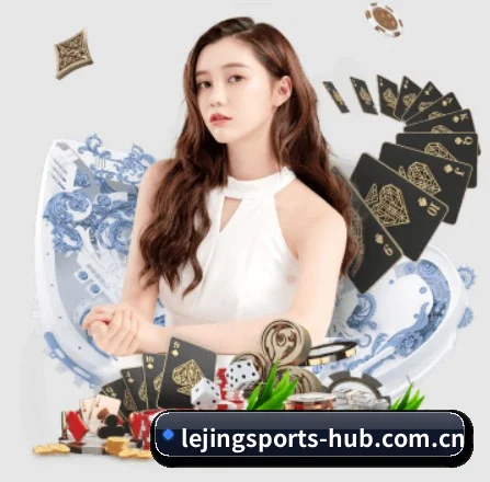 乐竞体育 APP | Lejing